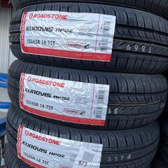 大好評😃11月分　3セット限定　軽自動車155/65-14インチ新品海外輸入タイヤ　4本セット