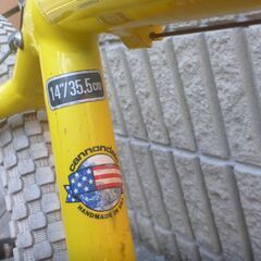 キャノンデール M900 ジャンク