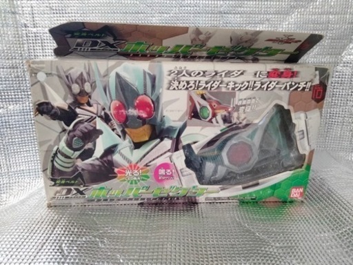 変身ベルト　DX ホッパーゼクター  仮面ライダーカブト バンダイ