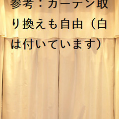つっぱり式ハンガーラック/天井まで収納 ハイタイプ・高さ218～280