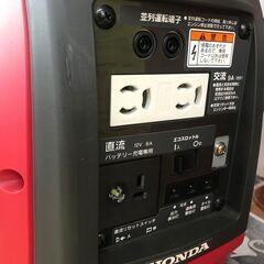 ✨ホンダ 中古美品 EU9i 発電機✨うるま市田場✨