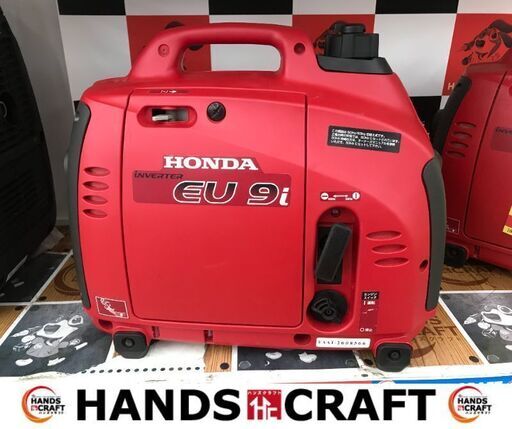 ✨ホンダ　中古美品　EU9i　発電機✨うるま市田場✨