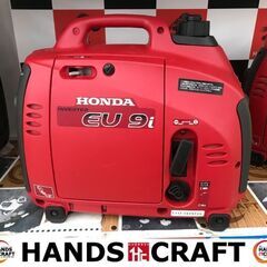 ✨ホンダ　中古美品　EU9i　発電機✨うるま市田場✨ ✨ホンダ 中古美品 EU9i 発電機✨うるま市田場✨