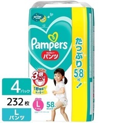 パンパース おむつ パンツ さらさらケア L 232枚(58枚×4)