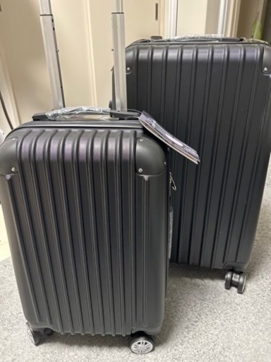 1人様限定！2個セット！
