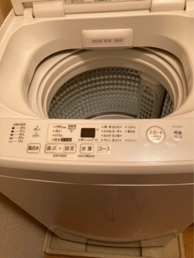 最終値下げ！3000円値引きで7000円！！美品！3年保証書付き、全自動洗濯機AQUA7キロ⭐︎
