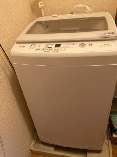 最終値下げ！3000円値引きで7000円！！美品！3年保証書付き、全自動洗濯機AQUA7キロ⭐︎