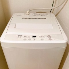 無印良品　洗濯機 4.5 kg AQW-MJ45  