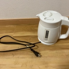 電子ケトル