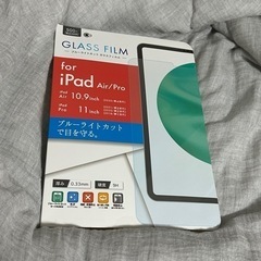 iPad ガラスフィルム　