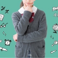【急募】高校英文法(基礎レベル) 短期集中講義型夏期講習