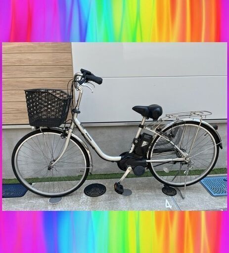 特①　Panasonic　ビビ　26インチ　6Ah 電動自転車　電動アシスト自転車  7173