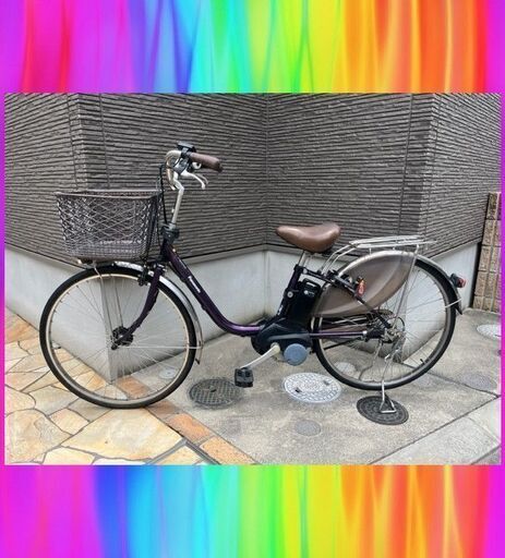 現行バッテリー8Ah！ビビDX　Panasonic　パナソニック　電動自転車　電動アシスト自転車    7174