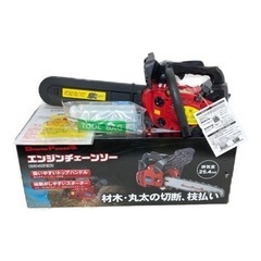 ナカトミ ドリームパワー エンジンチェーンソー ECS-26D