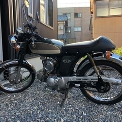 YAMAHA yb-1 four  自賠責付き