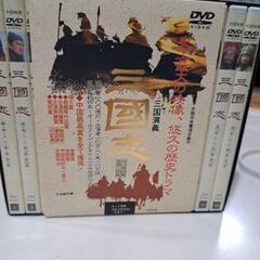 三國志DVD