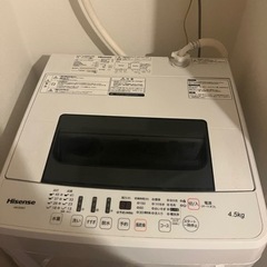 洗濯機　4.5kg 2017年製 再募集