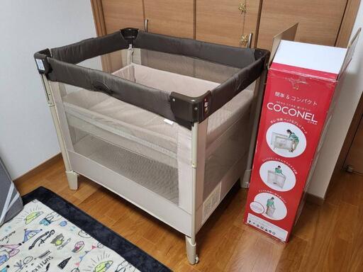 アップリカ＊ココネル＊折りたためるベビーベッド