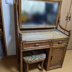 KAZAMA 籐 ラタン ドレッサー 鏡台 アンティーク家具 昭...