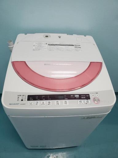 【☆】バスポンプ/簡易乾燥付き 縦型全自動洗濯機 6kg 分解クリーニング及び動作確認済み