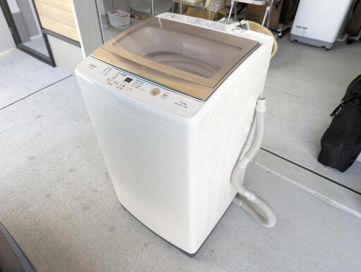 5日引渡し予定【大型洗濯機7kg】アクア　AQW-GS70G　2019年製