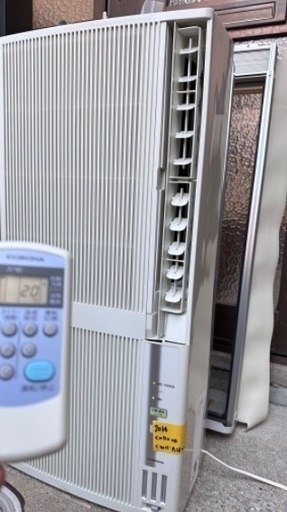 ☀️窓用エアコン ウインドエアコン❶コロナ 2014年製【冷暖房】 取り外し済み 大阪府内全域配達無料 保管場所での引取は値引きします