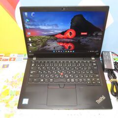 【ネット決済・配送可】E27 レノボ Thinkpad X390...