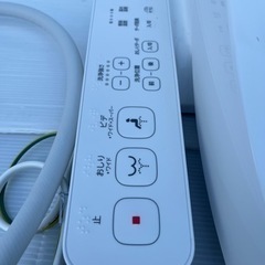 【早い者勝ち】LIXIL シャワートイレ　KBシリーズ