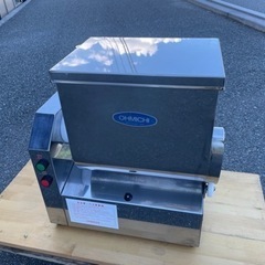 OHMICHI フードミキサー　OMX-15R 送料無料 OMX-15R-2 フードミキサー OMX-15Rの後継 大道産業(OHMICHI) 【送料