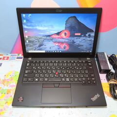 【ネット決済・配送可】JC03157 レノボ Thinkpad ...