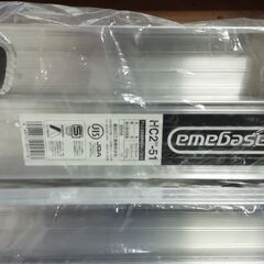 ★2連はしご 全長5.17m 軽量タイプ HC2-51 長谷川工業 軽量 アルミ製ハセガワ 長谷川 はせがわ 新品未使用★