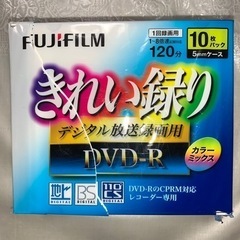 FUJI FILM VDRP120DA*10 M 8X