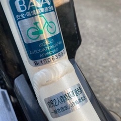 値下げ】Panasonic ギュット