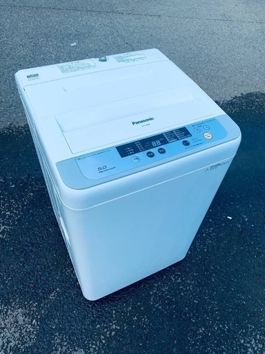 ♦️EJ406番 Panasonic全自動電気洗濯機  【2015年製 】