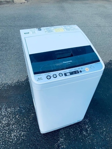 ♦️EJ407番 Panasonic電気洗濯乾燥機 【2014年製 】