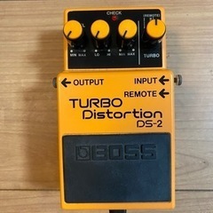 【美品】DS-2 (TURBO Distortion)