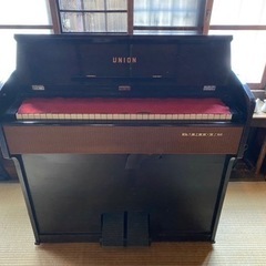 unionオルガン(8/1まで) unionオルガン(8/1まで)
