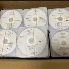 【フルセット】【新品未使用】クレアール公認会計士講座テキスト・問題集・DVD・講義資料