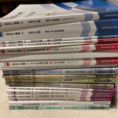 【フルセット】【新品未使用】クレアール公認会計士講座テキスト・問題集・DVD・講義資料