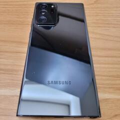 Galaxy Note 20 Ultra (北米版)