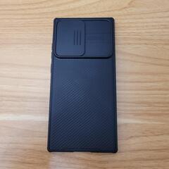 Galaxy Note 20 Ultra (北米版)