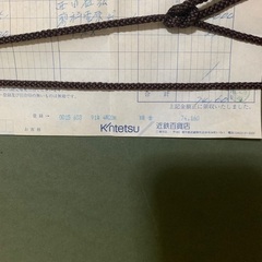 形式額縁入り主題抽象【西田 益弘】さんの【蓼科雪原】