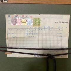 形式額縁入り主題抽象【西田 益弘】さんの【蓼科雪原】