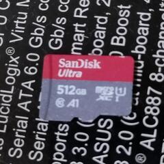 SDカード 512GB 欲しい方いますか？ sandisk 51...