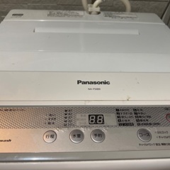 パナソニック洗濯機NA-F50B9(品川区の自宅まで引き取り希望)
