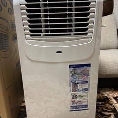 スポットエアコン3日間使用 スポットエアコン3日間使用