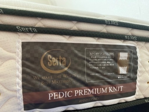 セミダブルベッド 引き出し収納 Serta/サータ□高級□PEDIC PREMIUM