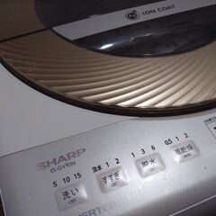 洗濯機　SHARP ES-GV90M　譲ります