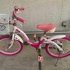 子ども用　自転車