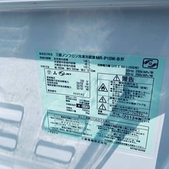 393番 三菱✨冷凍冷蔵庫✨MR-P15W-B‼️